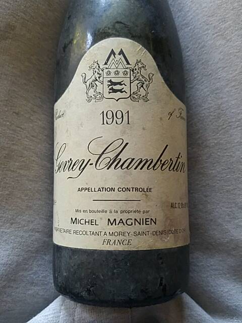 ワイン GEVREY CHAMBERTIN MICHEL MAGNIEN Michel Magnien Gevrey-Chambertin | Vivino 日本語