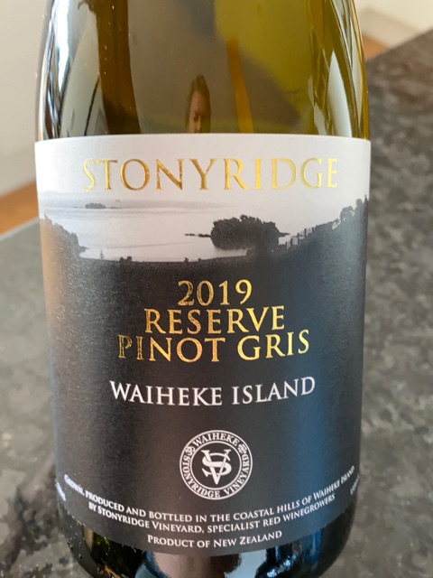 ニュージーランドワイン　STONYRIDGE 2020 ニュージーランドワインSTONYRIDGE 2020
