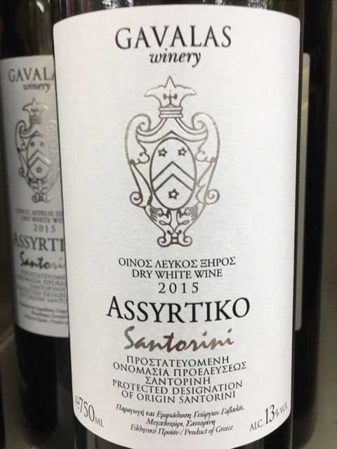 Gavalas Assyrtiko 2016 サントリーニ 白ワイン Gavalas Assyrtiko 2016 サントリーニ 白ワイン - メルカリ