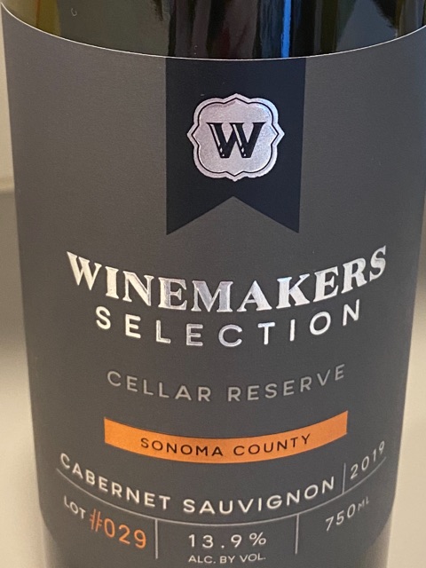 ワイン CELLAR RESERVE CABERNET SAUVIGNON 2017 2017 Penfolds Cabernet Sauvignon Cellar Reserve Coonawarra