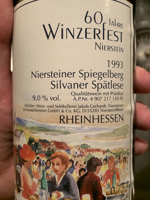 Jakob Gerhardt Silvaner Spätlese 1999 Jakob Gerhardt Silvaner Spätlese 1999 ワイン