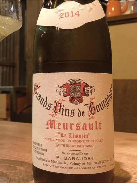 Domaine Paul Garaudet Meursault 'Le Limozin' | Vivino 日本語