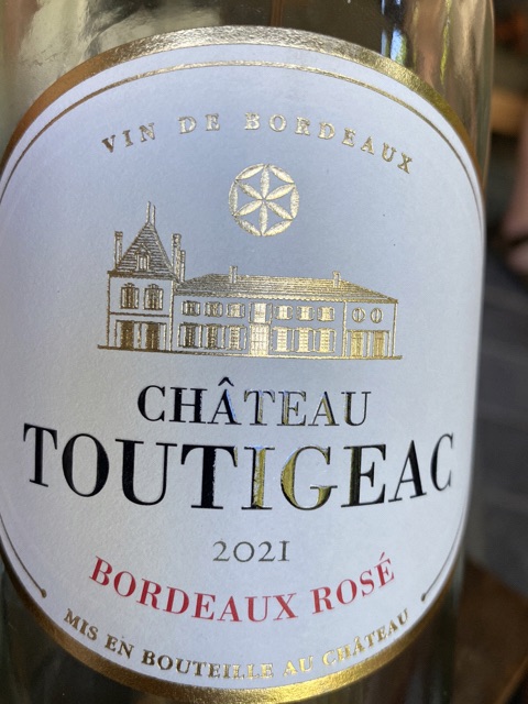 Château Toutigeac Bordeaux Rosé | Vivino 日本語