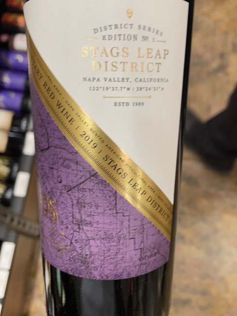 Stag's Leap Wine Cellars Winemaker Series Lot No 1 Merlot | Vivino