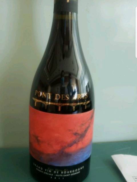 Pont des Arts Zao Wou-Ki Meursault | Vivino 日本語