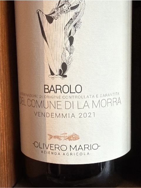 Olivero Mario Barolo | Vivino English