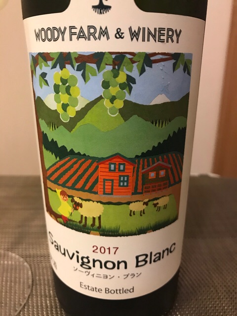 Woody Farm Sauvignon Blanc | Vivino English