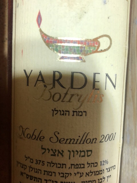 Yarden Botrytis Noble Semillon