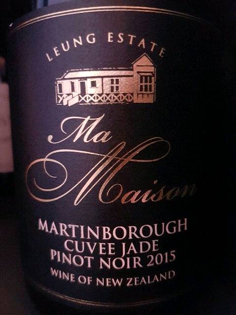 Leung Estate Ma Maison Cuvée Jade Pinot Noir | Vivino English