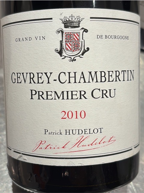 ワイン Gevrey-Chambertin Premier Cru 2018 ワイン Gevrey-Chambertin Premier Cru 2018 2018 ジュヴレ