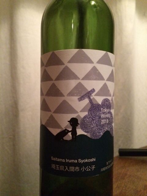 ワイン Kazushimo2000 トカイヘートソーロー エッセンシア 2001 | HUNGARIAN WINE JAPAN