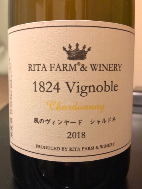 Rita Farm Chardonnay | Vivino US