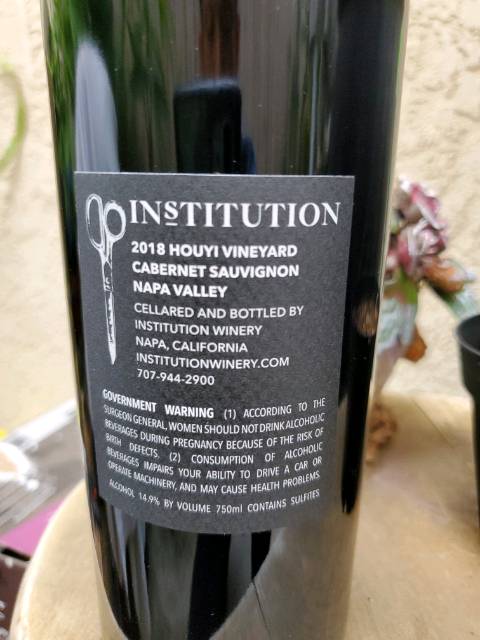 Houyi Vineyard Cabernet Sauvignon