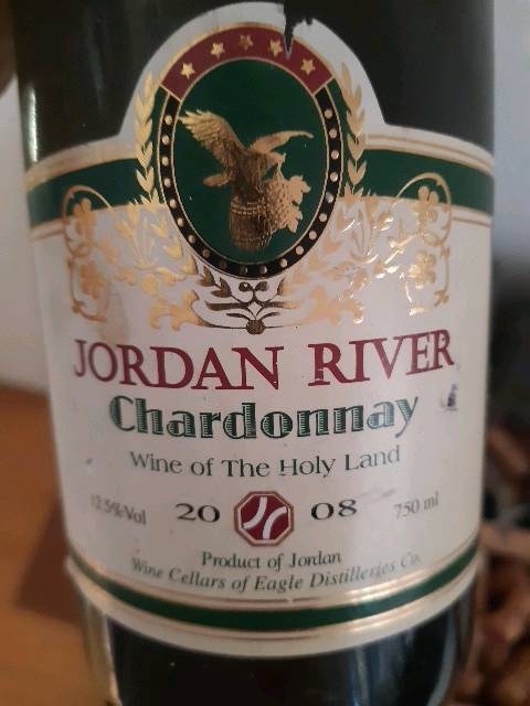 Jordan Chardonnay2022 ヨルダンリバーシャルドネ Jordan River