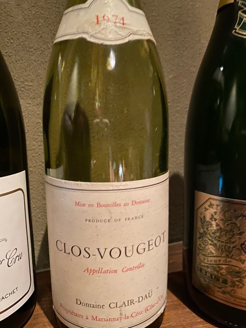 Domaine Clair-Daü Clos-Vougeot | Vivino Français