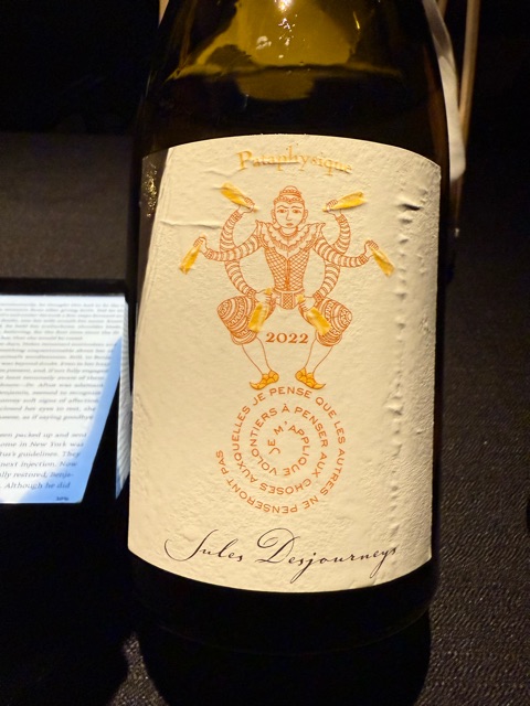 Jules Desjourneys Pataphysique Blanc | Vivino English
