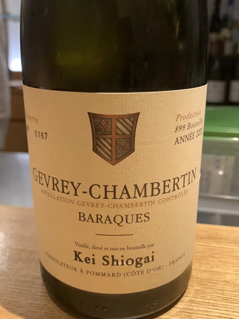 Kei Shiogai Baraques Gevrey-Chambertin | Vivino 日本語