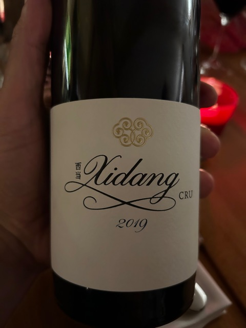 Ao Yun(アオ•ユン) ２本組2014年産 赤ワイン フルボディ 木箱入り Ao Yun(アオ•ユン) 2本組2014年産 赤ワイン フルボディ 木