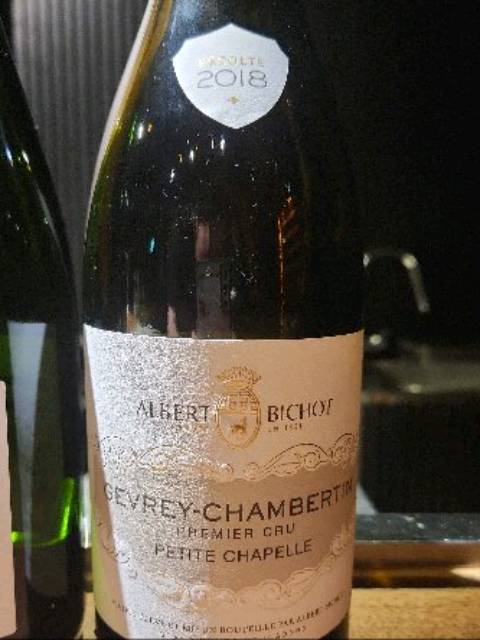 Gevrey-Chambertin 1er Cru 'Petite Chapelle'