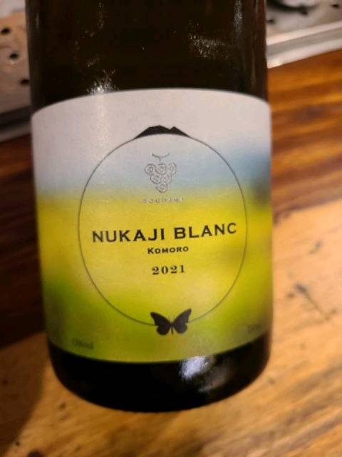 Nouhana Nukaji Blanc | Vivino US