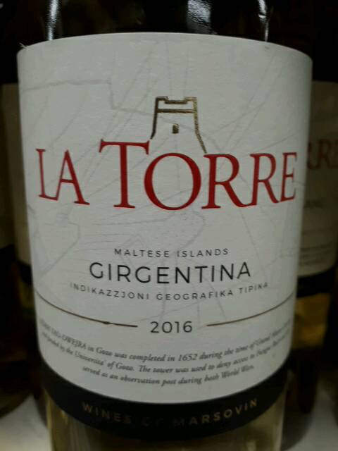 ワイン TORRE トーレスカルツァ・レッド | みんなのワイン
