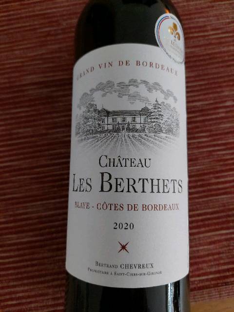 Château Des Pages Cotes de Blaye 1987 Château Des Pages Cotes de Blaye 1987 Chateau Haut Sociondo, Blaye
