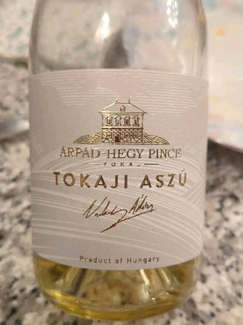 お*か様 Monte Tokaj Tokaji Aszú 6 Puttonyos Tokaji Aszú 6 puttonyos