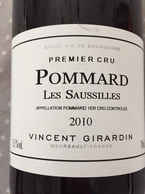 ワイン Vincent Girardin Pommard Premier Cru1996 Vincent Girardin 2022 Pommard Premier Cru 