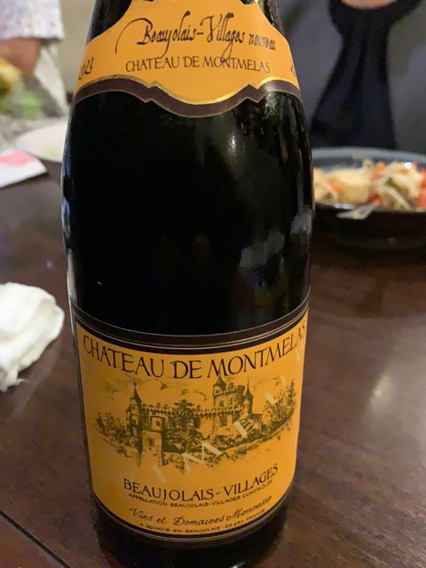 Château de Montmelas Primeur Beaujolais-Villages | Vivino English