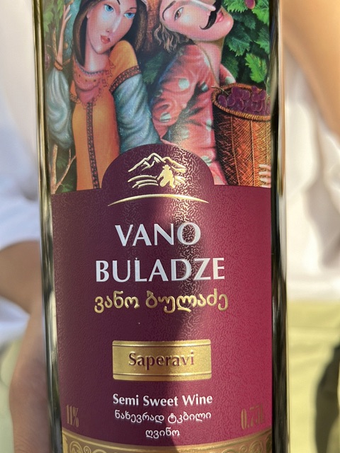 Vano Buladze Saperavi Semi Sweet | Vivino US