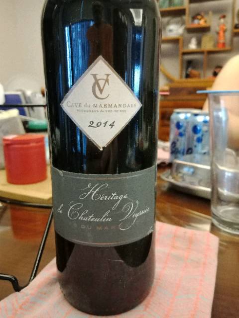 Cave du Marmandais Héritage de Chateulin Veyssier | Vivino 日本語