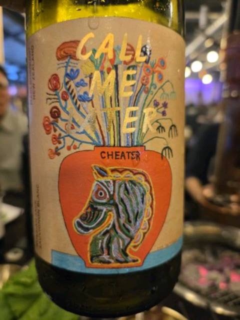 Russian Jack Winery | Vivino