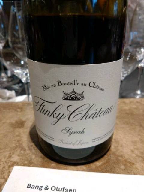 Funky Château Syrah | Vivino US
