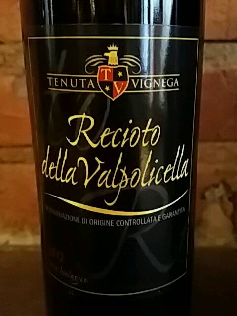 好きに 2016 Tenuta US Vivino | Valpolicella della Recioto Vignega ワイン