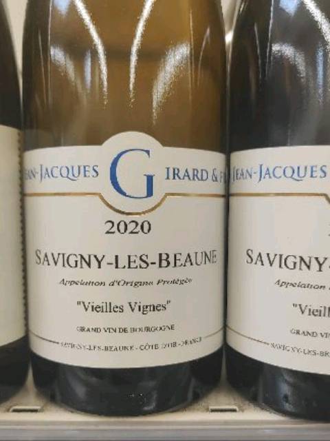 Jean-Jacques Girard Vieilles Vignes Savigny-Lés-Beaune Blanc