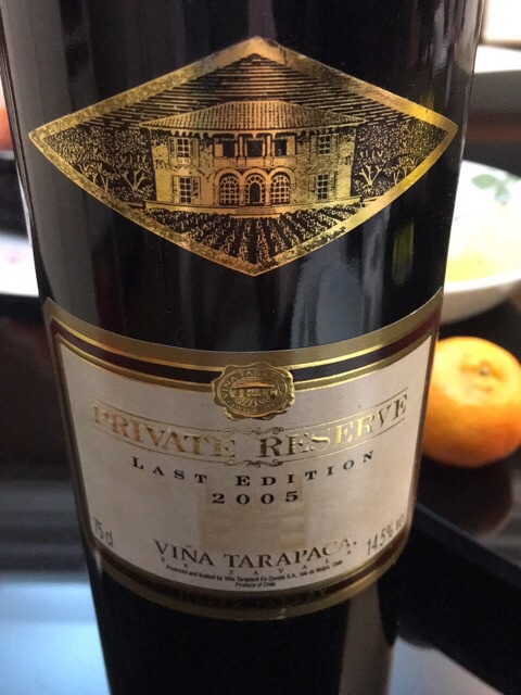 Reserva Privada Last Edition