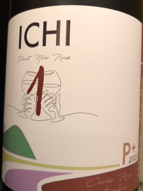 Domaine Ichi ICHI 1 P+ Cuvée Pinot Noir Rosé | Vivino 日本語