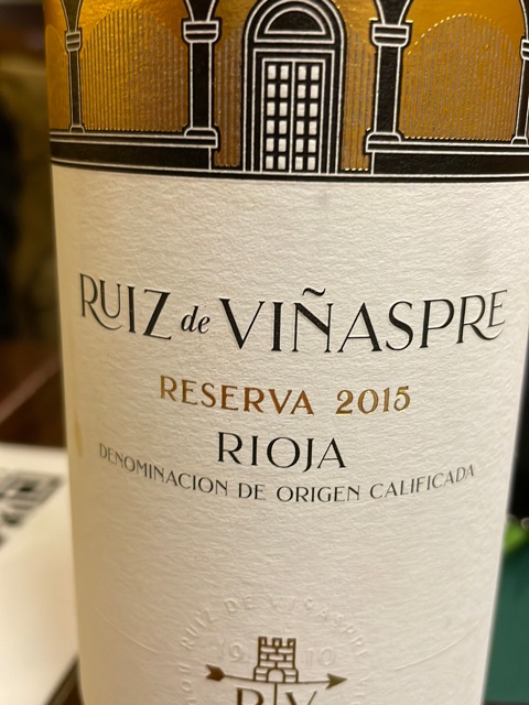 Ruiz de Vinaspre Reserva | Vivino 日本語