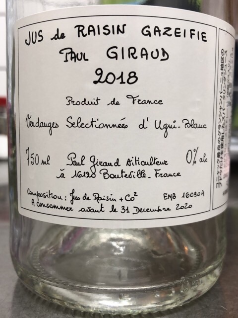 Paul Giraud Jus De Raisin Gazeifie Vivino