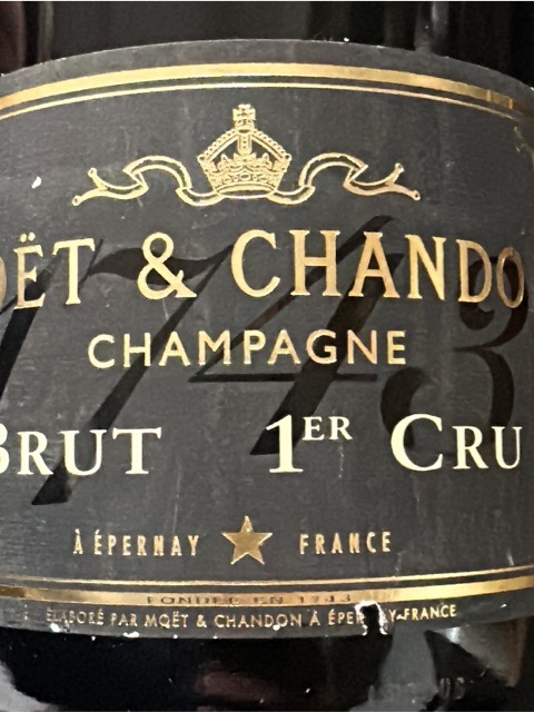 MOËT &amp; CHANDON - こめページ Moët & Chandon Gift Basket – Bottle Engraving