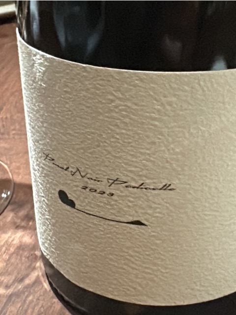 Terre de Ciel Pinot Noir Pedicelle | Vivino 日本語