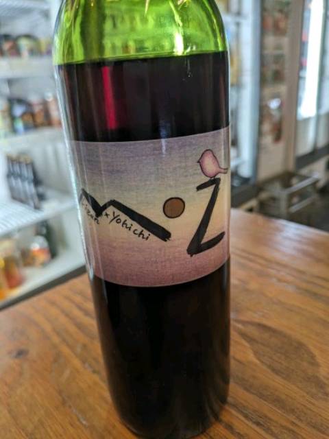 Kizan Kizan x Yohichi Moz | Vivino English