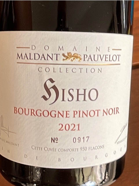 Domaine Maldant Pauvelot Cuvée Hisho 2本 Domaine Maldant Pauvelot Hisho Bourgogne Pinot Noir | Vivino 日本語
