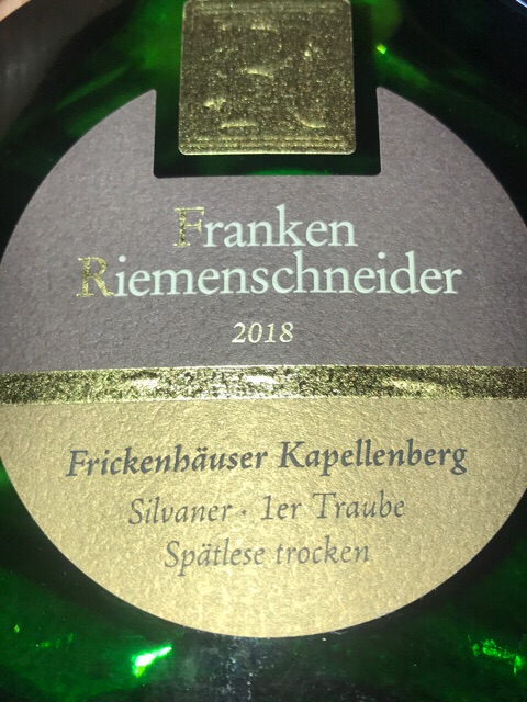ワイン Franken Riemenschneider 2014 Silvaner GWF Frankenwein Franken Riemenschneider Frickenhäuser