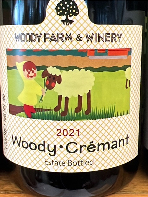 Woody Farm Woody Crémant | Vivino English