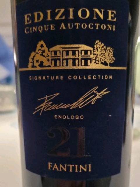Fantini Edizione Cinque Autoctoni Signature Collection | Vivino 日本