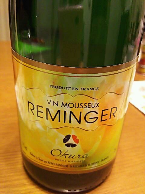 Rémy Pannier Okura Reminger Mousseux | Vivino 日本