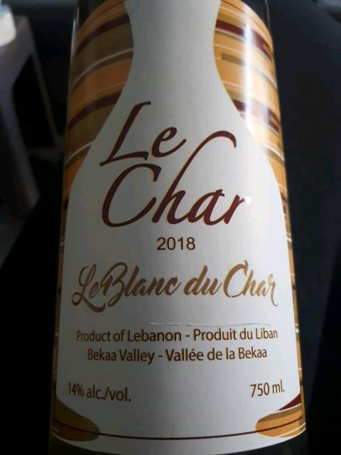 Ｃｈａｒ「Ｃｈａｒ　２　ｈａｖｅ　ａ　ｗｉｎｅ」 Le Char Le Blanc du Char | Vivino English