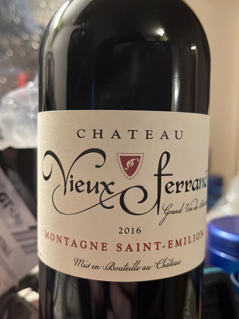 希少 MONTAGNE SAINT EMILION １９６４年 フランスワイン 希少 MONTAGNE SAINT EMILION 1964年 フランスワイン