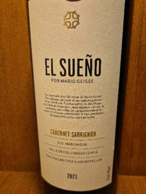 El Sueño Cabernet Sauvignon
